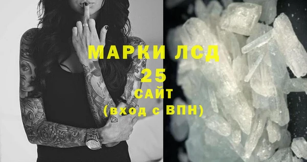 2c-b Вязьма